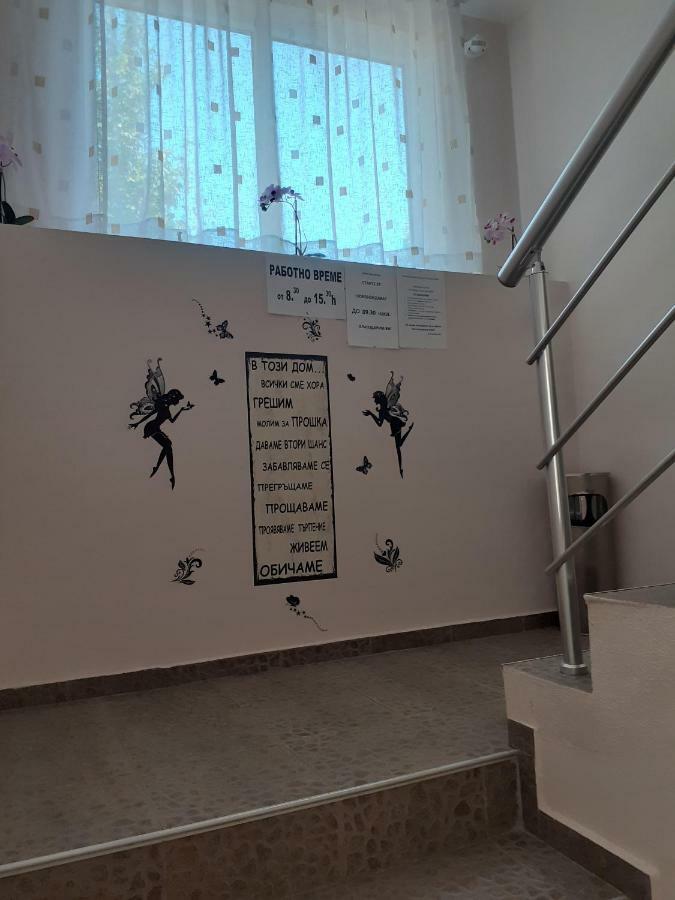 Guest House Kostovi Китен Экстерьер фото
